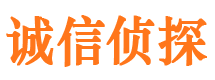 临海市婚姻出轨调查